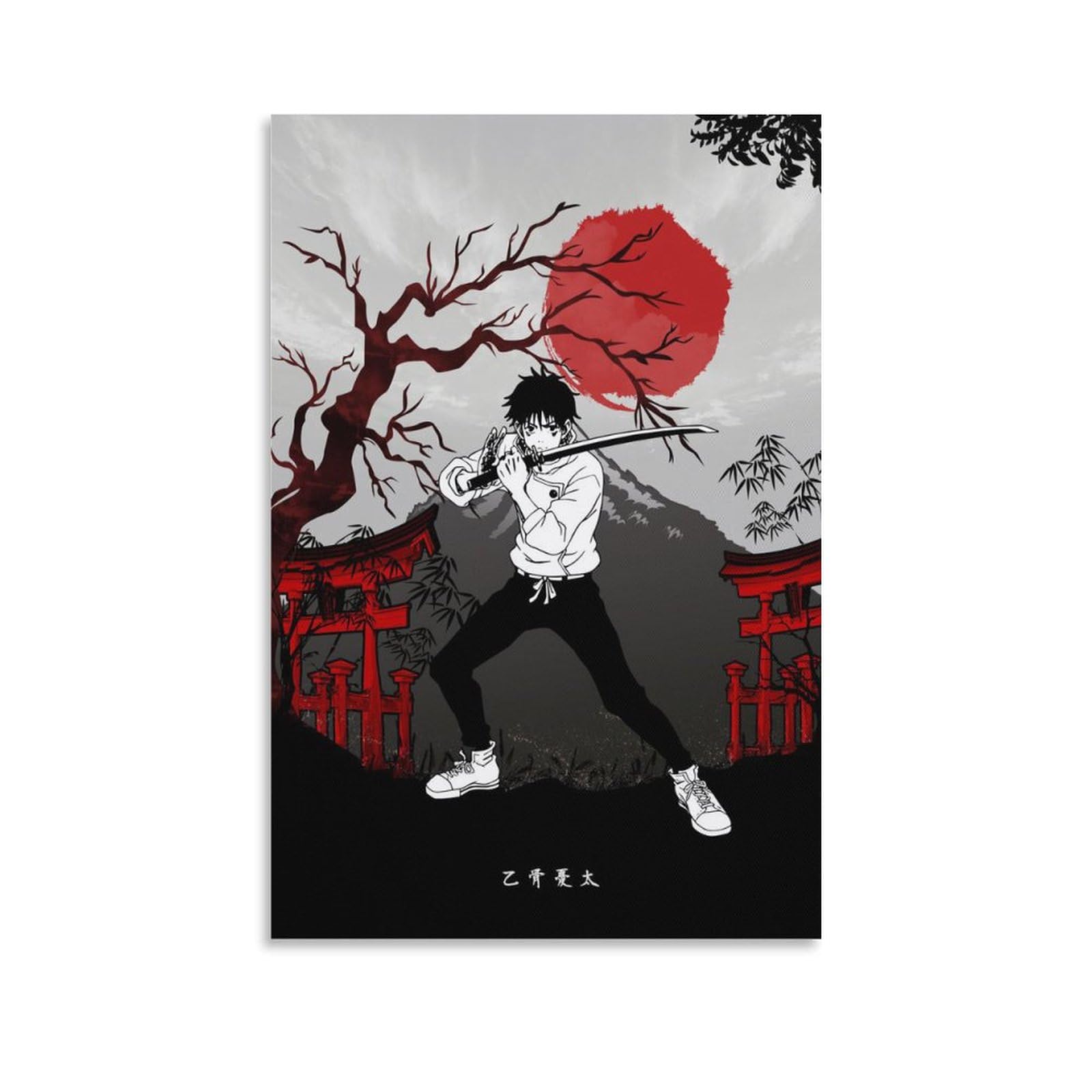 Amazon.co.jp: 呪術廻戦ペルソナ乙骨憂太 HD ポスター 89 キャンバス