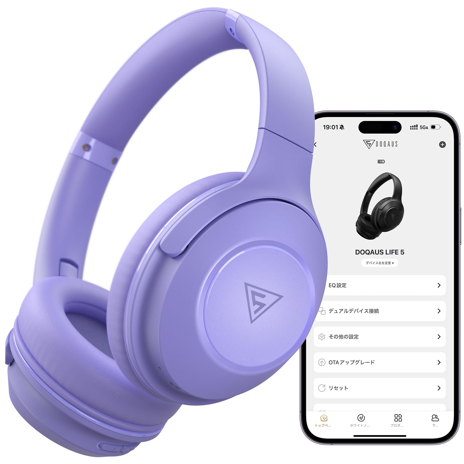 Amazon.co.jp: DOQAUS(ドカアス) ワイヤレスヘッドホン Bluetooth5.3
