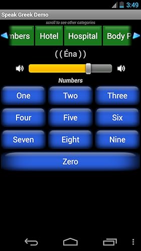 Speak Greek Demo (Kindle Tablet Edition)