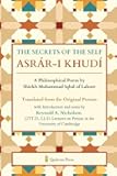 The Secrets of the Self: A Philosophical Poem by Shiekh Muhammad Iqbal of Lahore