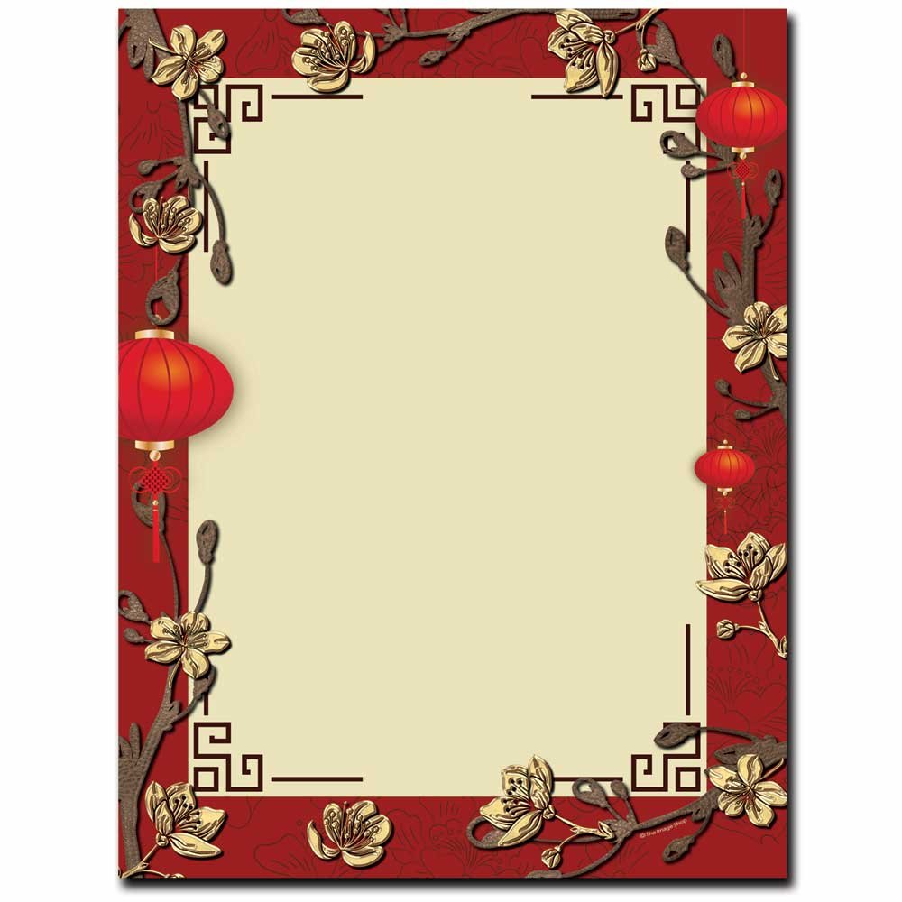 Paper Lanterns Letterhead Laser & Inkjet Printer Paper, 100 pack