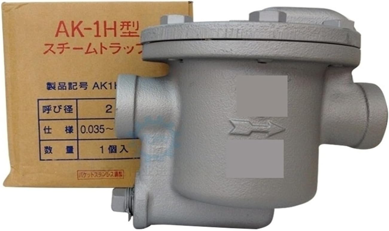 AK-1H Steam Trap Bucket Drain Valve DN15 DN20 DN25 Automatic Water Trap(DN25)