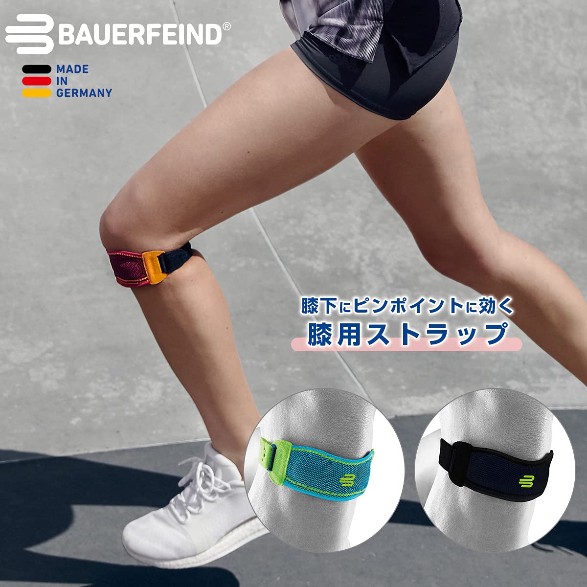 BAUERFEIND Patellabandage Knee Strap, Knie Sportgurt Unisex, Druckentlastung