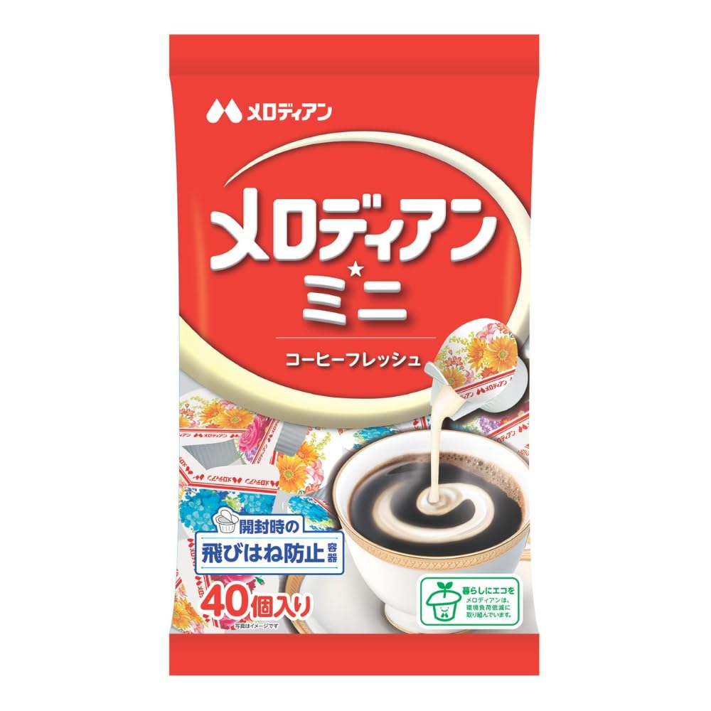 メロディアン ミニコーヒーフレッシュ (4.5ml×40個入) ×5個