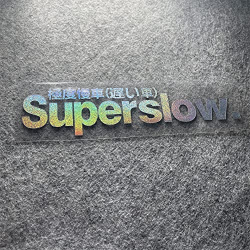 Image of Car Styling Sticker for Japanese Superslow Snail Creative Words Auto Oil Tank Window Body Vinyl Computer Case Motocross Decals (J 20x4.5cm StarLaser 1PCS)