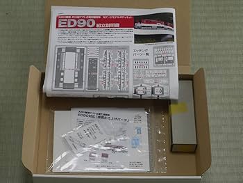 Amazon.co.jp: 大井川鐵道 井川線アプト式電気機関車 ED90 N