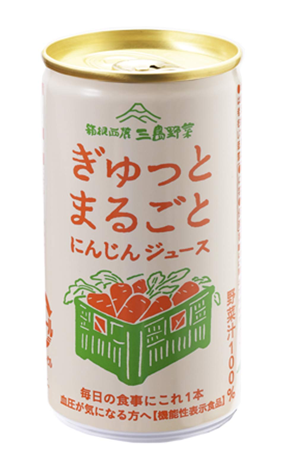 Amazon.co.jp: 箱根西麓 三島野菜 ぎゅっとまるごとにんじんジュース