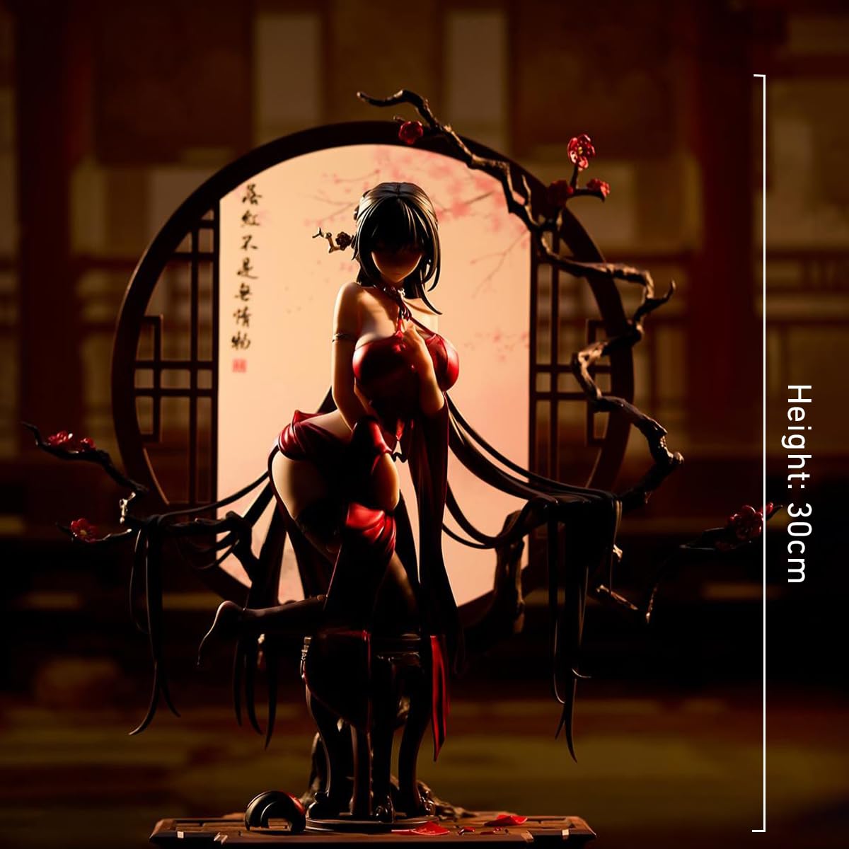 Amazon | HiPlay BearPanda 落紅 追視アイ 全高約300mm 1/6スケール