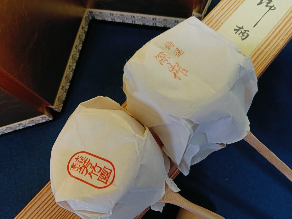 b589 未使用 結界 松風透かし 木製 風炉先 茶道具 b589 【新品・未使用