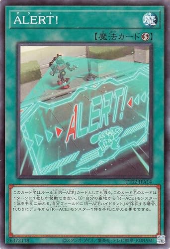 �V�Y���J�[�h �`�k�d�q�s�I(�m�[�}��) TACTICAL-TRY DECK ���[�������q �`�b�d�iTT02�j | ���U���@ �m�[�}��