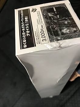 アオイトリ 小夜 ラバーマット プレイマット ハピメア アオイトリ 小夜 ラバーマット プレイマット ハピメア