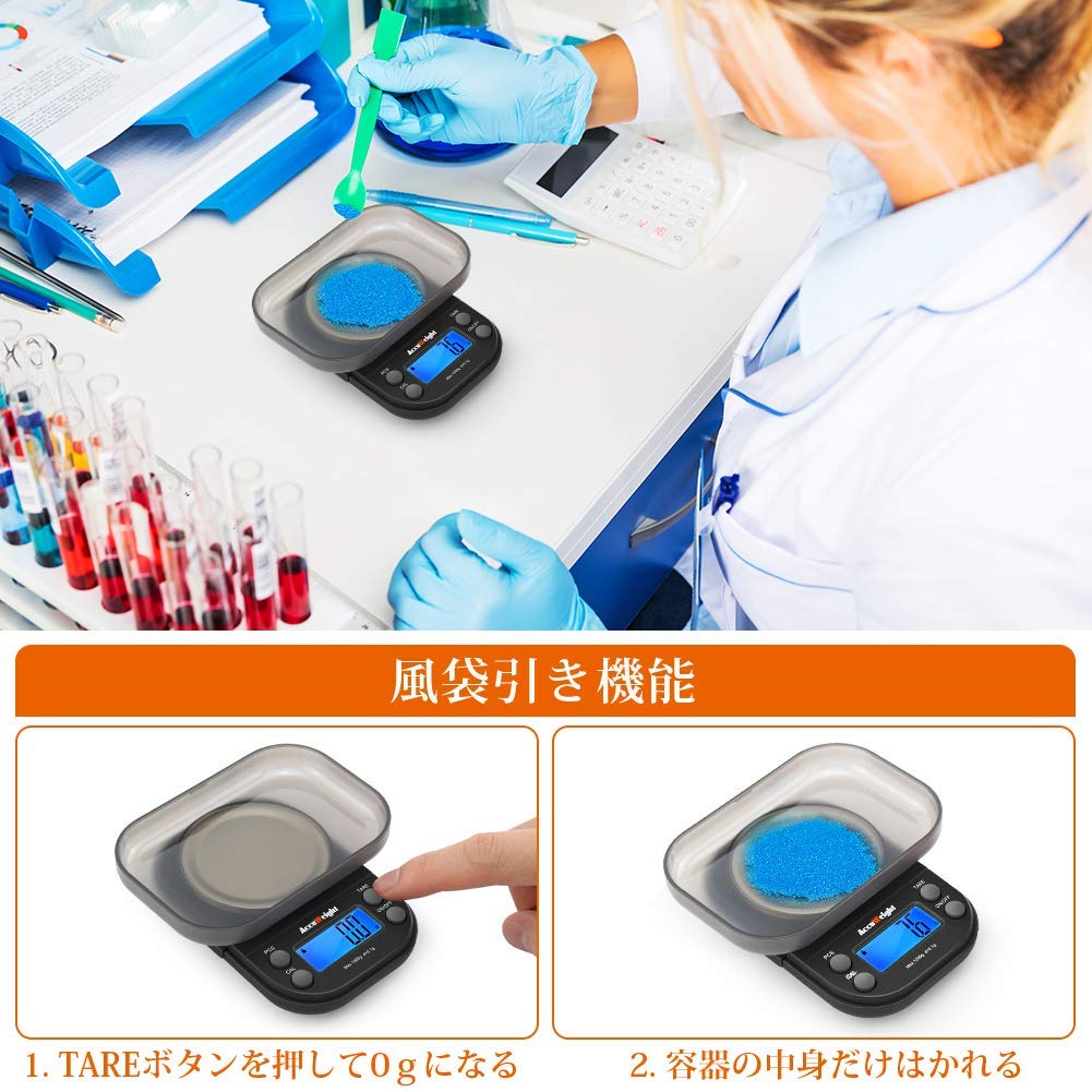 Accuweight Digital Pocket Scale AW255 1000g showing the tare function in use, with a container on the scale and the display reset to zero.