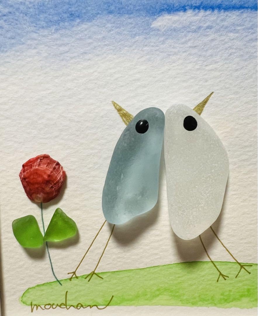 シーグラスアート Amazon.co.jp: No.1118 シーグラスアート 筆文字 ダブルフレーム