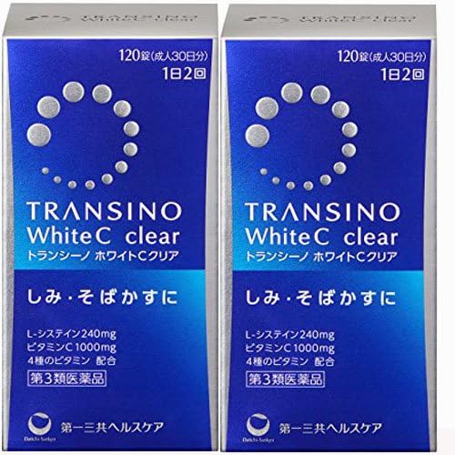 Amazon 第3類医薬品 トランシーノホワイトcクリア 1錠 トランシーノ ドラッグストア