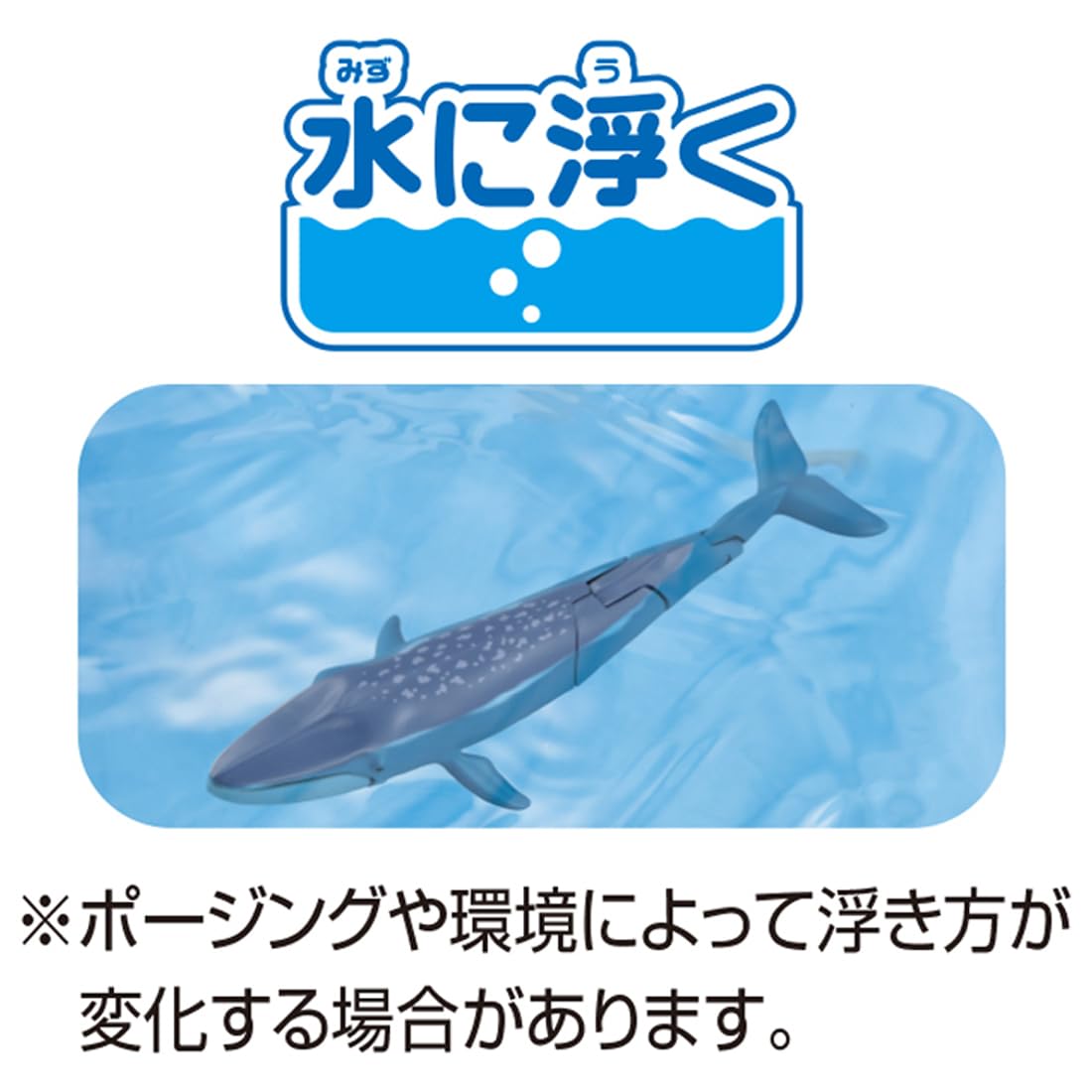 置物 WHALE(TAIRYO2) 41fX1ntnvaL._AC_UF350,