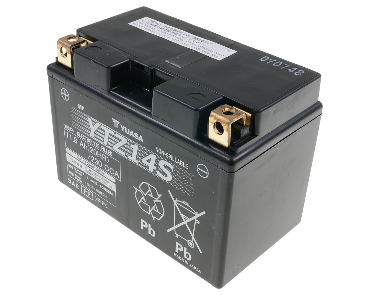 Batteria moto Yuasa YTZ14S AGM - Senza manutenzione - 12 V 11.2 Ah - Dimensioni: 150 x 87 x 110 mm compatibile con BMW R1200GS Adventure successor 1200 2009