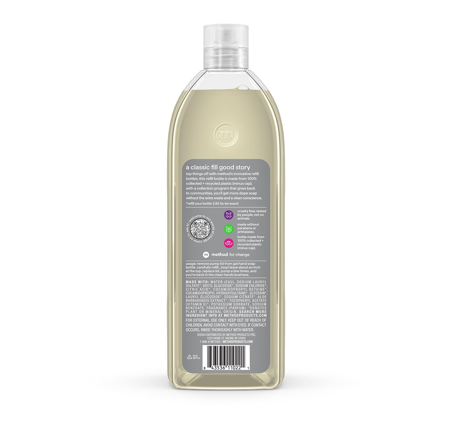 Method Gel Hand Soap Refill, Vetiver + Amber, 34 Fl Oz (Pack of 1) (Packaging May Vary)
