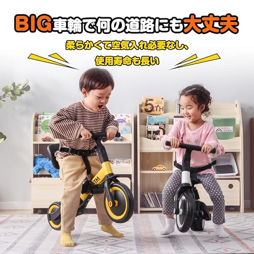 BTM 子供用三輪車 ベビーカー 5in1 三輪車のりもの 押し棒付