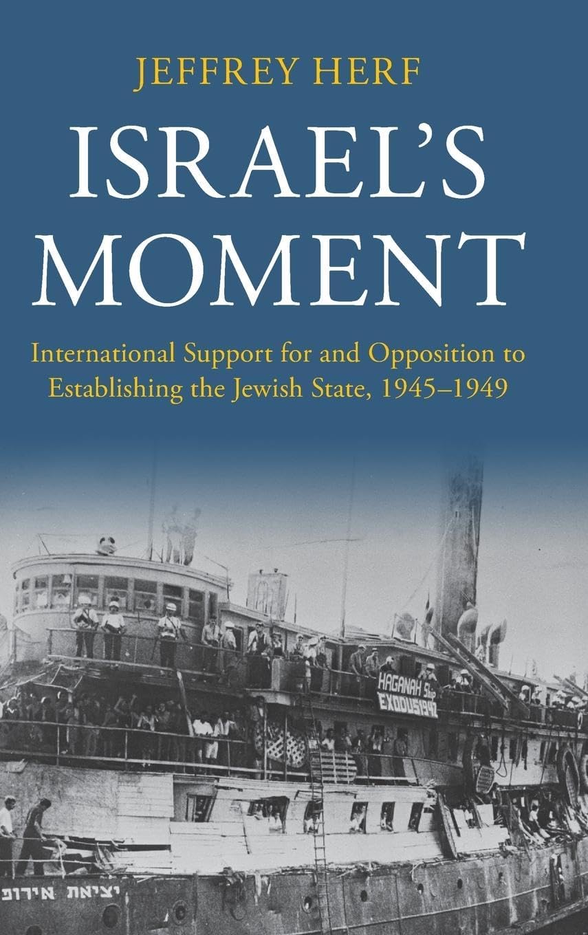 Buy Israel's Moment — BookShops.in