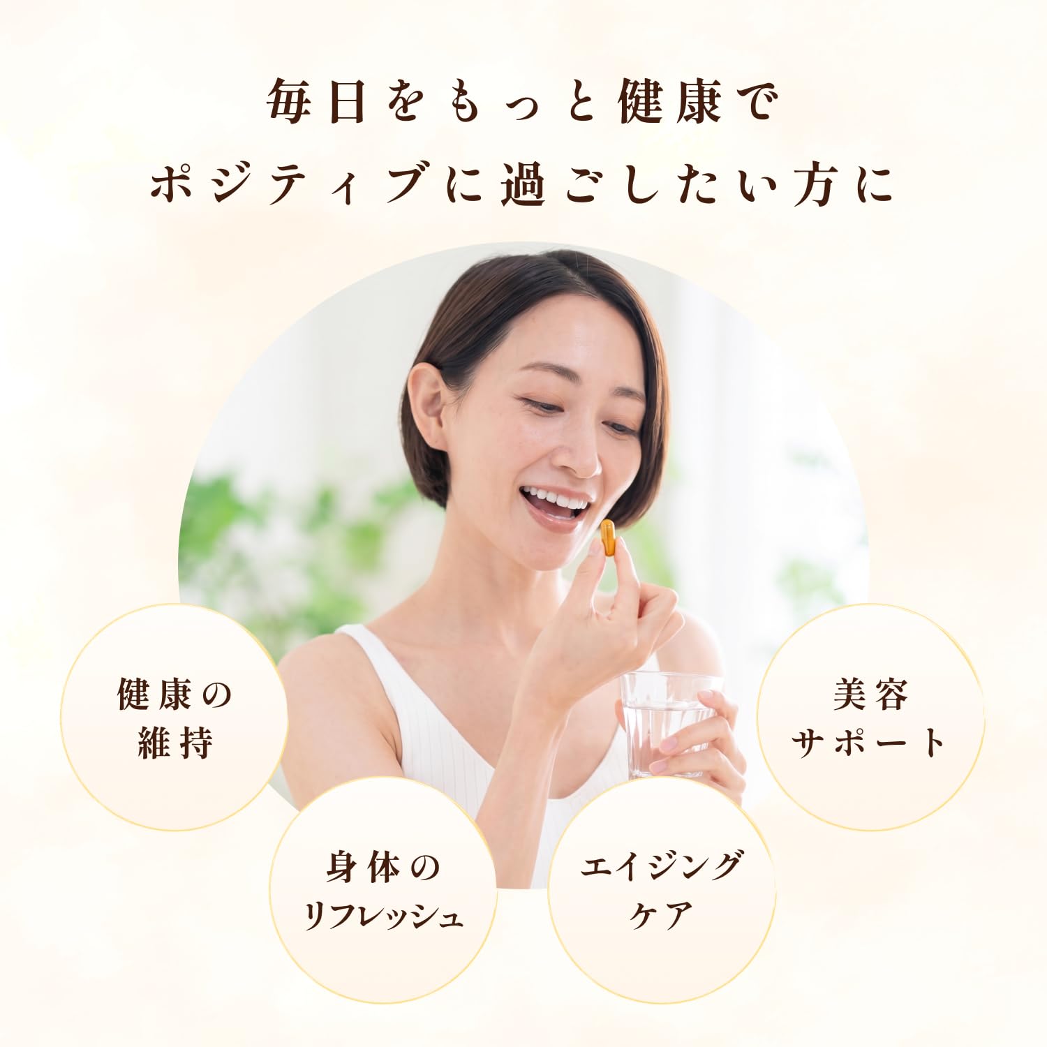 Amazon.co.jp: KIGASURE 高吸収型 クルクミン ウコン 202倍 クルク