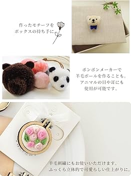 Amazon | MYmama 羊毛フェルト 約15g 単品 羊毛 フェルト (ダーク