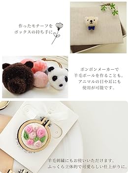 Amazon | MYmama 羊毛フェルト 約15g 単品 羊毛 フェルト