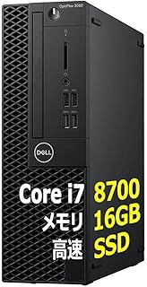 【整備済み品】 TcaraT デスクトップパソコン DELL OptiPlex 7060 SFF 高速 第8世代 CPU Core i7 16GBメモリ SSD 512GB 光学ドライブ 無線LAN(WiFi) 正規版 Windows 11 Pro