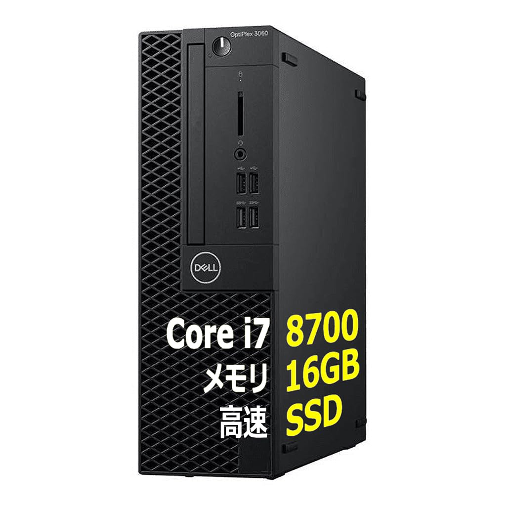Amazon.co.jp: 【整備済み品】 TcaraT デスクトップパソコン DELL