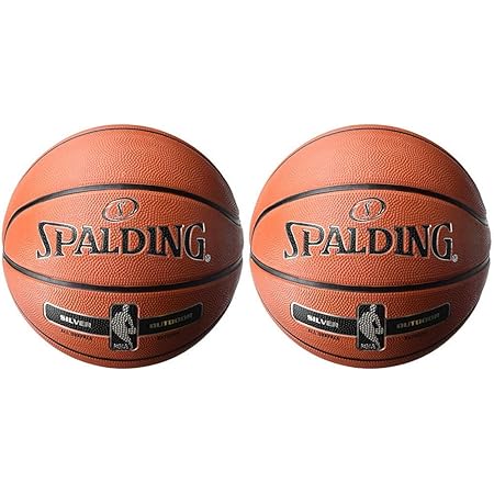 silver series basketball