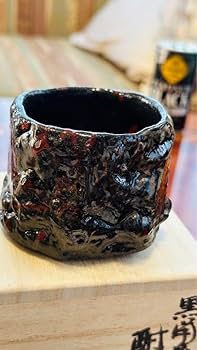 超稀少　人気作者　榊原啓司　黒備前　宝瓶  湯呑セット Amazon.co.jp: 超稀少 人気作者 榊原啓司 黒備前 宝瓶 湯呑