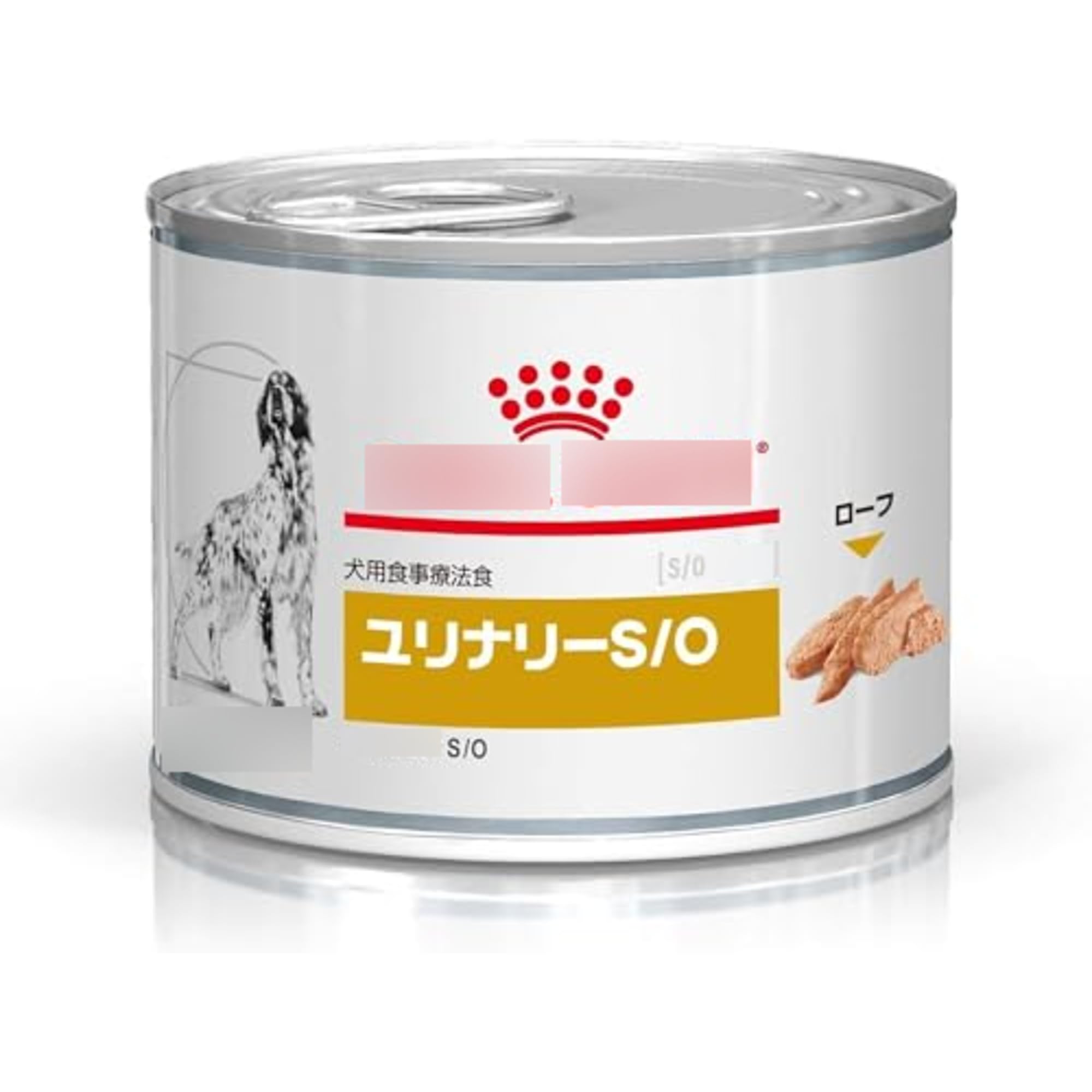 Amazon.co.jp: ロイヤルカナン ドッグフード ユリナリー S/O 缶 200