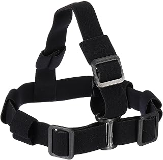 PATIKIL Flashlight Headlamp Headband Nylon Adjustable High Elastic Black