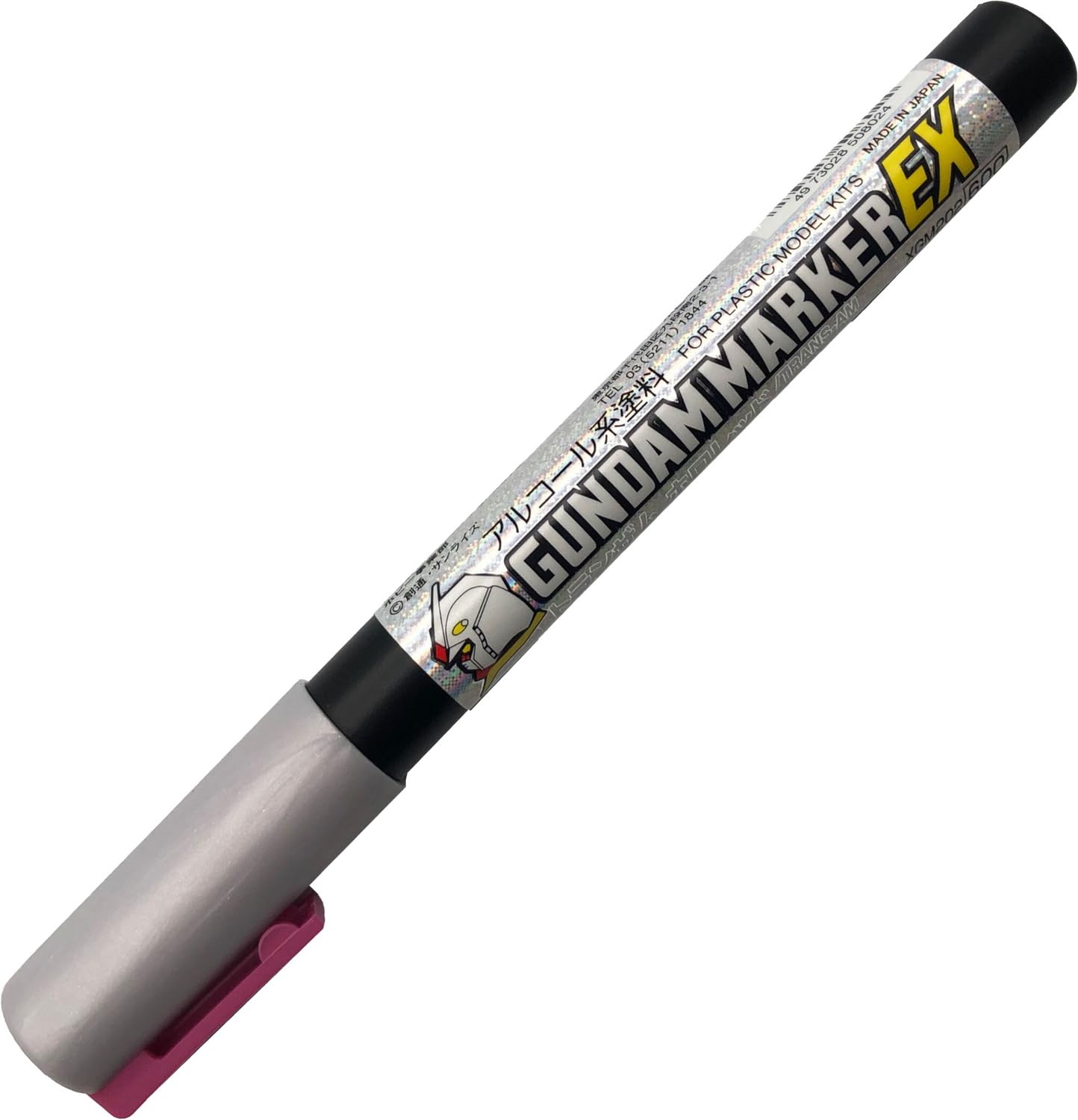 Gundam XGM202 Marker EX Transam Holo Red