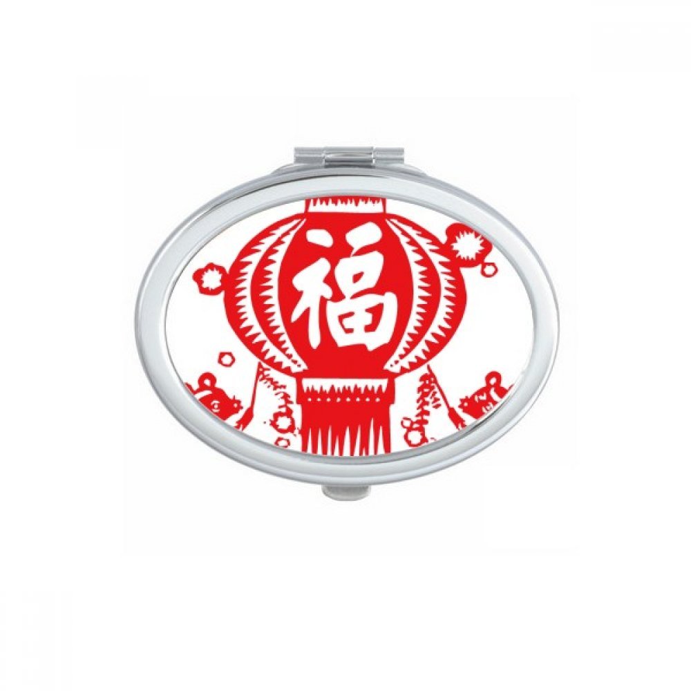 Miroir de maquillage compact ovale lampion chinois rouge portable