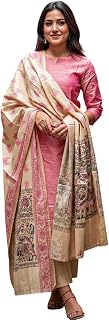 Sun Fashion And Lifestyle Kurta Sets for Woman | Kurti Set | Women's 3 Piece Kurta Pant Dupatta Set | Silk Blend Kurta Wom... Price In India