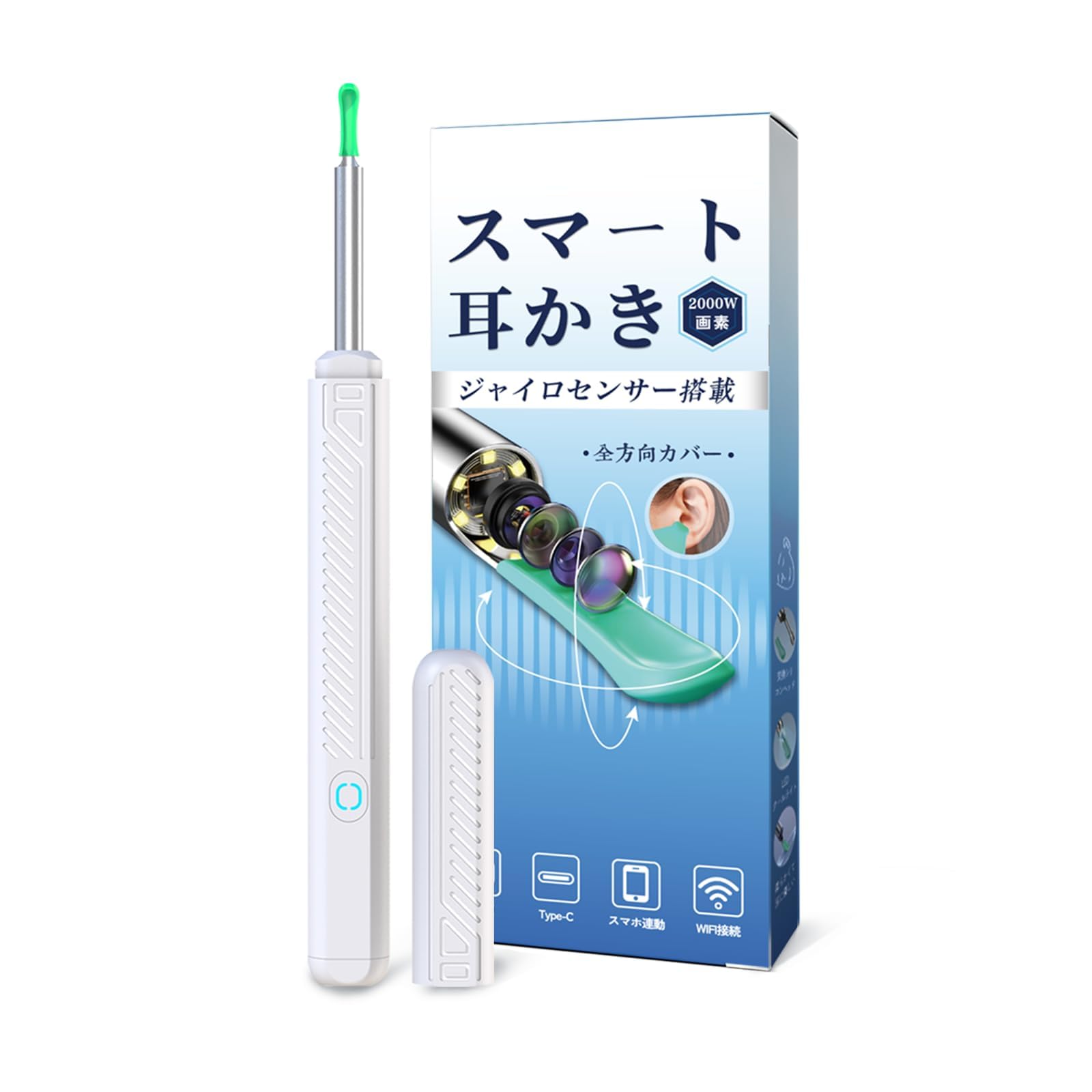 Amazon.co.jp: Orstad 耳かきカメラ付き 【2000W画素】耳掃除ライト