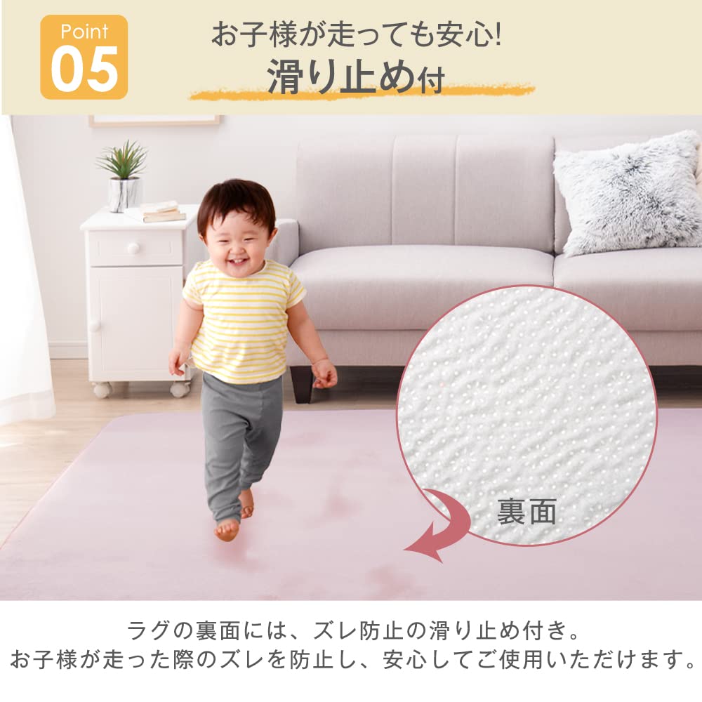 Amazon | タンスのゲン ラグ 4畳 200×300cm【高反発/極厚25mm】厚手