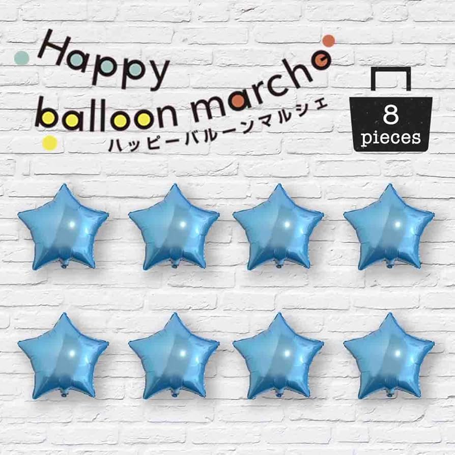 80点セット選べるカラー☆組み合わせ自由☆星バルーン img_10002229_a.jpg