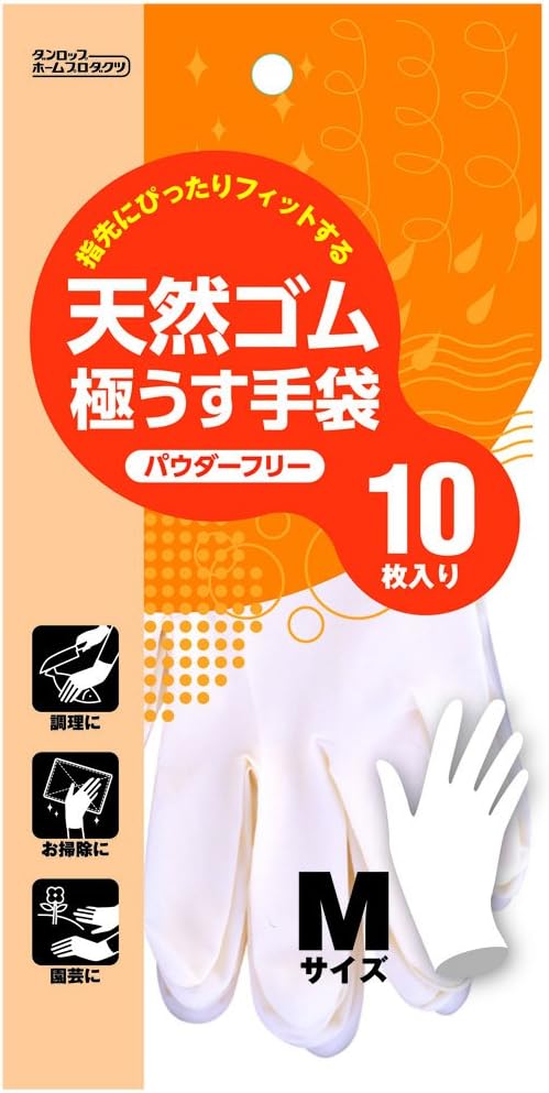 ダンロップ ホームプロダクツ ゴム手袋 人気の製品 使い捨て 天然ゴム 極薄 パウダーフリー ホワイト ぴったりフィットの素手感覚 M 伸びて丈夫 粉なしタイプ 10枚入