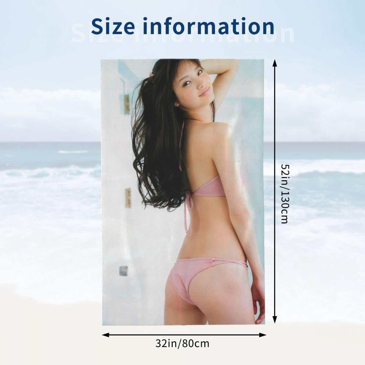 Amazon｜バスタオル 新川優愛 ビーチタオル タオル スポーツ