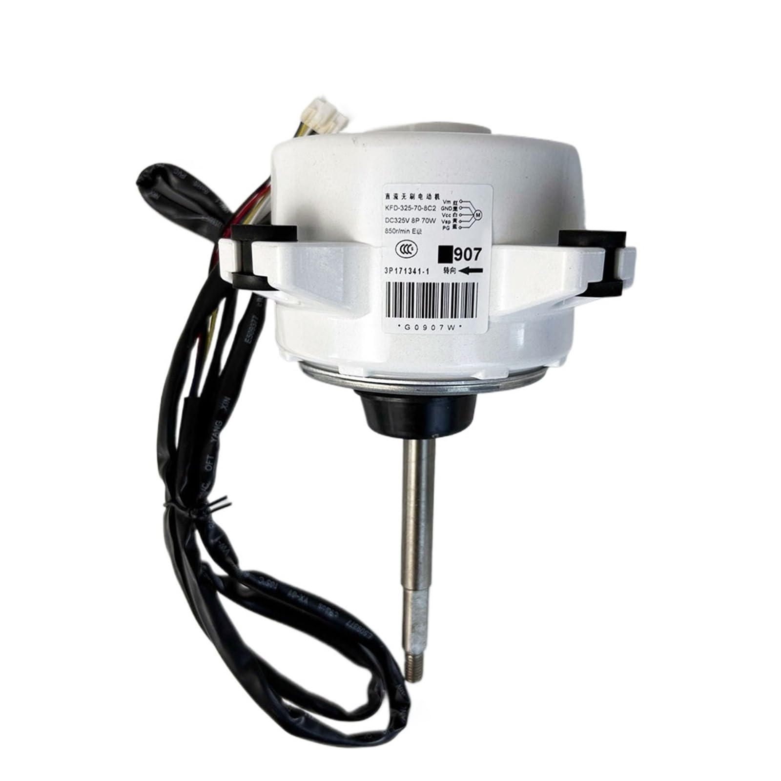 EEZII Compatible For Daikin，air Conditioner External Fan Motor 907 KFD-325-70-8C2 RMXS160DV2