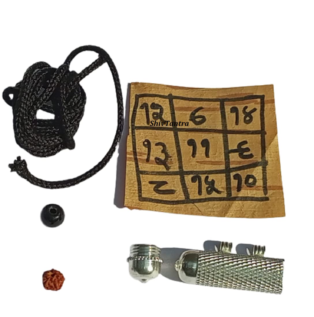 ShivTantraNazar Suraksha Kawach Evil Eye/Buri Nazar/Negetive Energy Protection & Correction Locket(any one can wear) -Highly effective - Satisfaction Assurance -1 piece