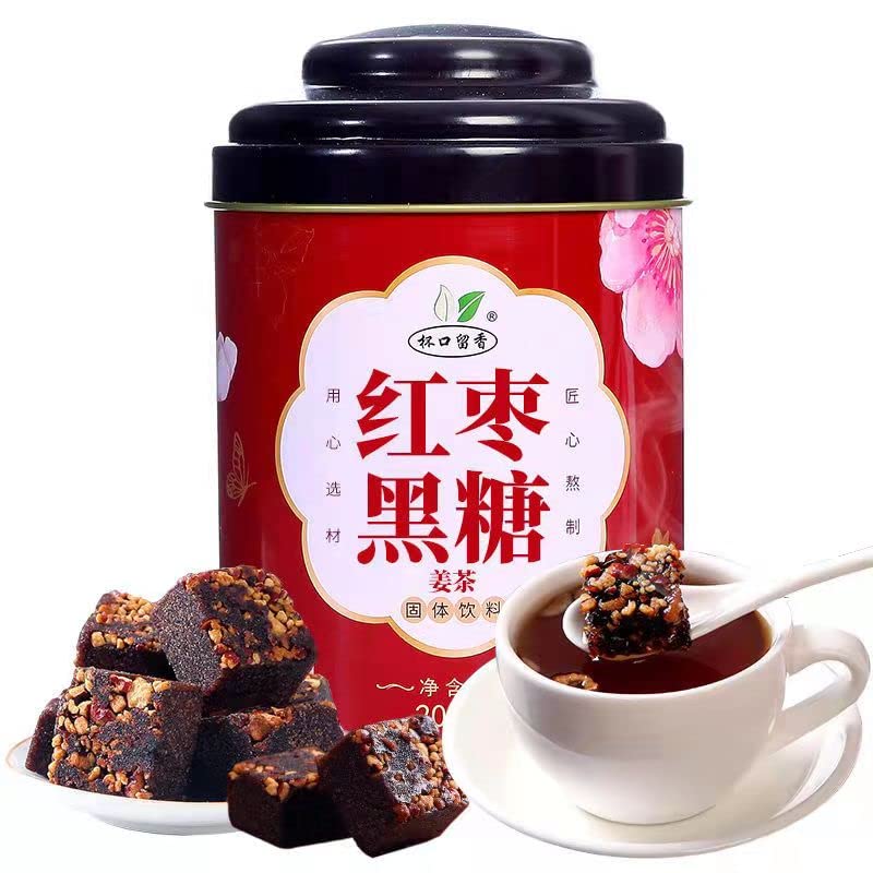 Red jujube black sugar ginger tea （7.05 oz） manual ancient method boil system fragrant glutinous swe