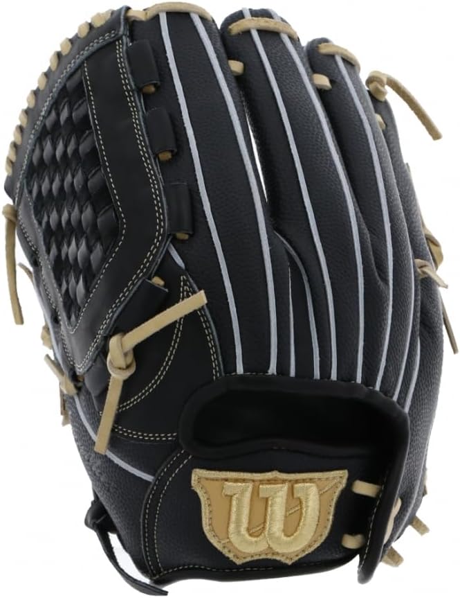 ウィルソン D-MAX 軟式 投手・オールラウンド ウィルソン D-MAX 軟式 投手・オールラウンド ウィルソン D-MAX 軟式