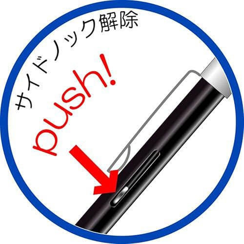 Miniatura 6 de Auto NBP-505MN-BK - Bolígrafo a base de aceite, color negro