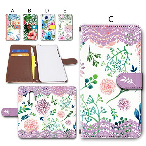 らくらくスマートフォン me F-01L / F-42A 対応 手帳型ケース カメラ穴搭載 ダイアリー スマホカバー レザー製 ボタニカル調 花柄 【デザインC】