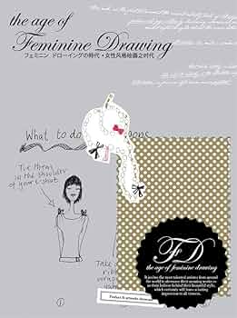 アート・デザイン・音楽 The Allure of Women Amazon | The Allure of Women | Baudot, Francois | Fashion Design