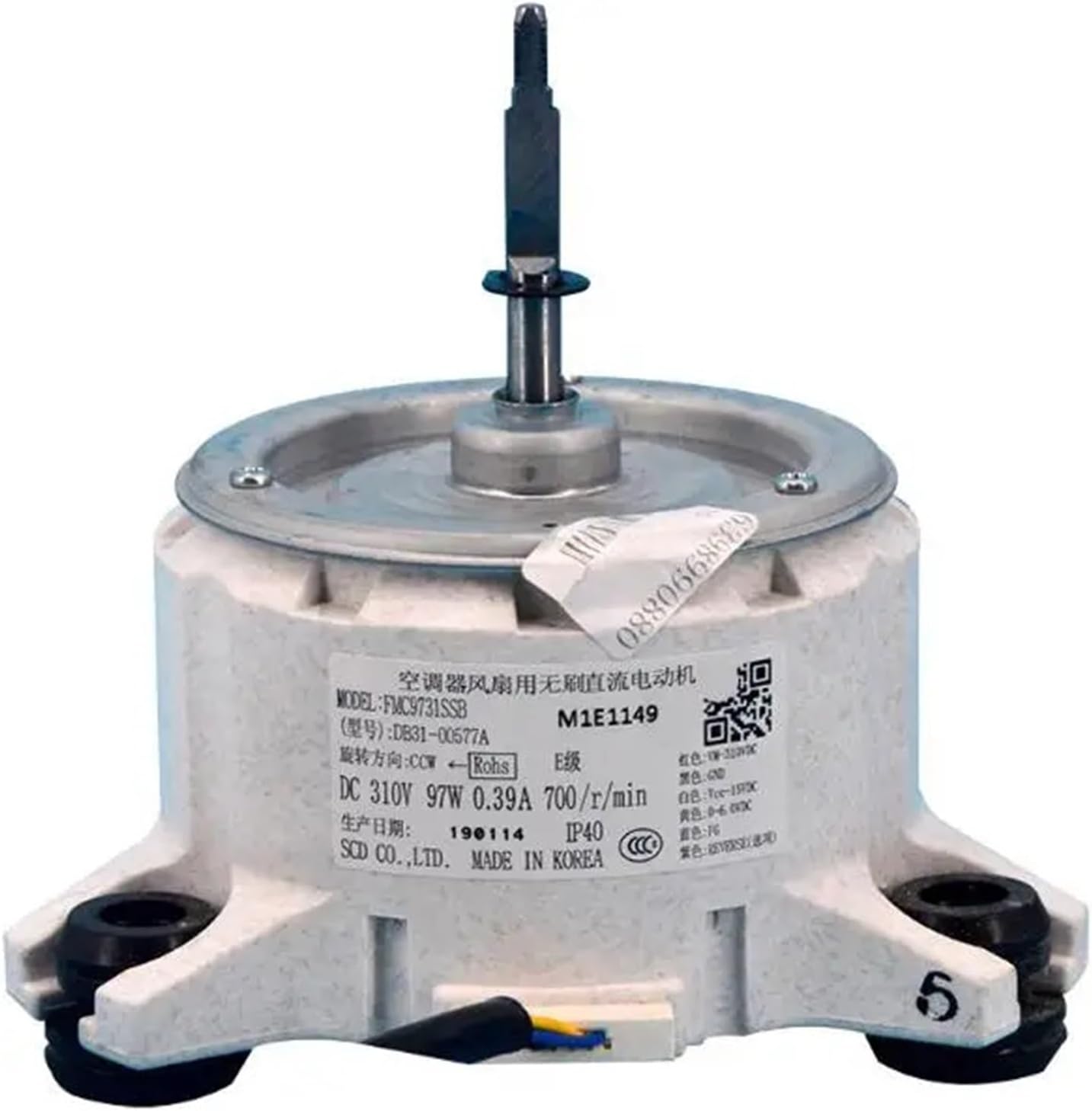 Air conditioner motor DC Motor Fan ACN1254 ADN0404 DB31-00577C DB31-00577B DB31-00577A DB31-00577D FMC9731SSB(DB31-00577D)