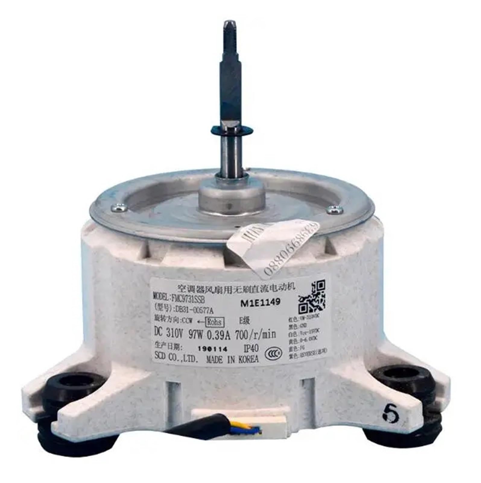 YILMVANY DC Motor Fan,Compatible For Samsung,ACN1254 ADN0404 DB31-00577C DB31-00577B-00577A-00577D FMC9731SSB(DB31-00577D)