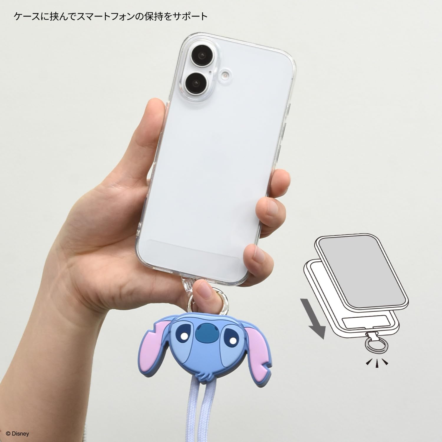 Amazon | グルマンディーズ ディズニーキャラクター ／ マルチリング
